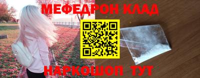 PSILOCYBIN Краснознаменск