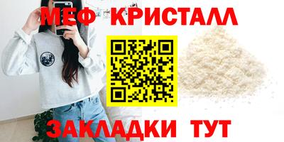 гашиш Краснокаменск