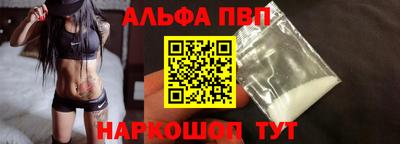 гашиш Краснокаменск
