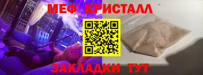 гашиш Краснокаменск