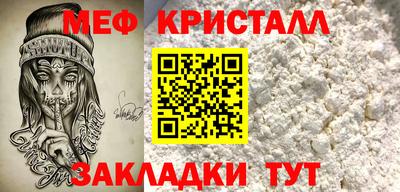 MDMA Premium VHQ Краснодар
