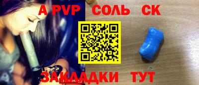 MDMA Premium VHQ Краснодар