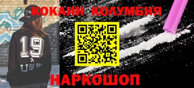 PSILOCYBIN Краснознаменск