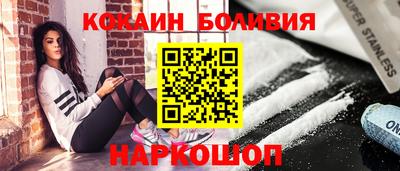 PSILOCYBIN Краснознаменск
