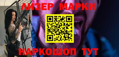MDMA Premium VHQ Краснодар