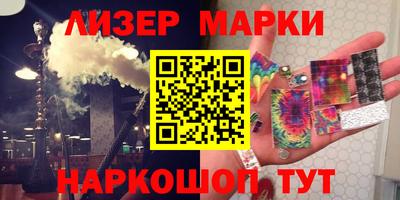 MDMA Premium VHQ Краснодар