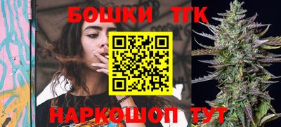гашиш Краснокаменск
