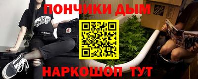 PSILOCYBIN Краснознаменск