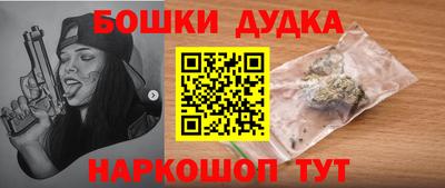 PSILOCYBIN Краснознаменск