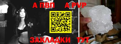 PSILOCYBIN Краснознаменск