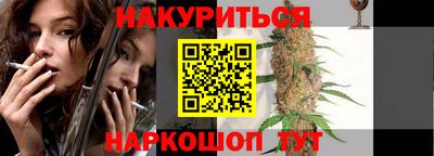 PSILOCYBIN Краснознаменск