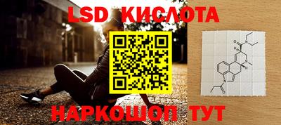 MDMA Premium VHQ Краснодар