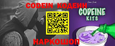 MDMA Premium VHQ Краснодар