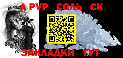 MDMA Premium VHQ Краснодар