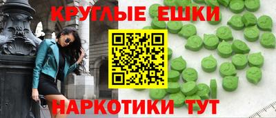 гашиш Краснокаменск