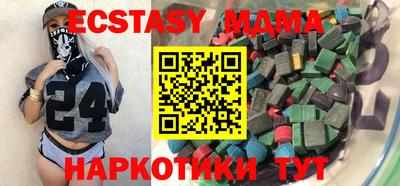 PSILOCYBIN Краснознаменск