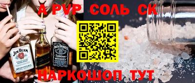 MDMA Premium VHQ Краснодар