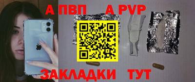 PSILOCYBIN Краснознаменск