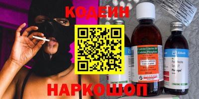 гашиш Краснокаменск