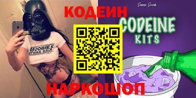 MDMA Premium VHQ Краснодар