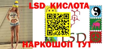 MDMA Premium VHQ Краснодар