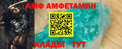 PSILOCYBIN Краснознаменск