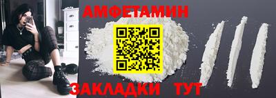 гашиш Краснокаменск