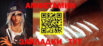 гашиш Краснокаменск