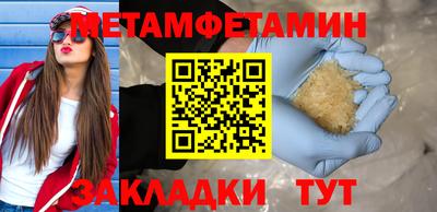 PSILOCYBIN Краснознаменск