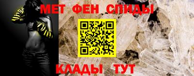 MDMA Premium VHQ Краснодар