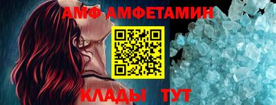 PSILOCYBIN Краснознаменск