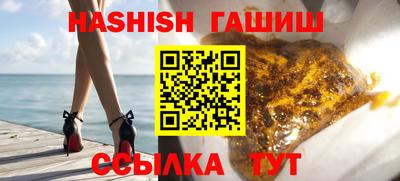 каннабис Вязники