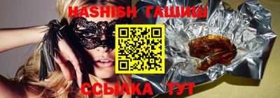 не бодяженный Вязьма