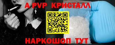 гашиш Краснокаменск