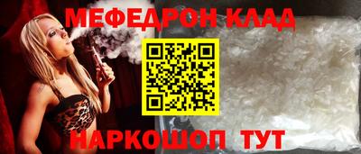 гашиш Краснокаменск