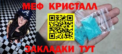 MDMA Premium VHQ Краснодар