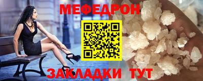 MDMA Premium VHQ Краснодар